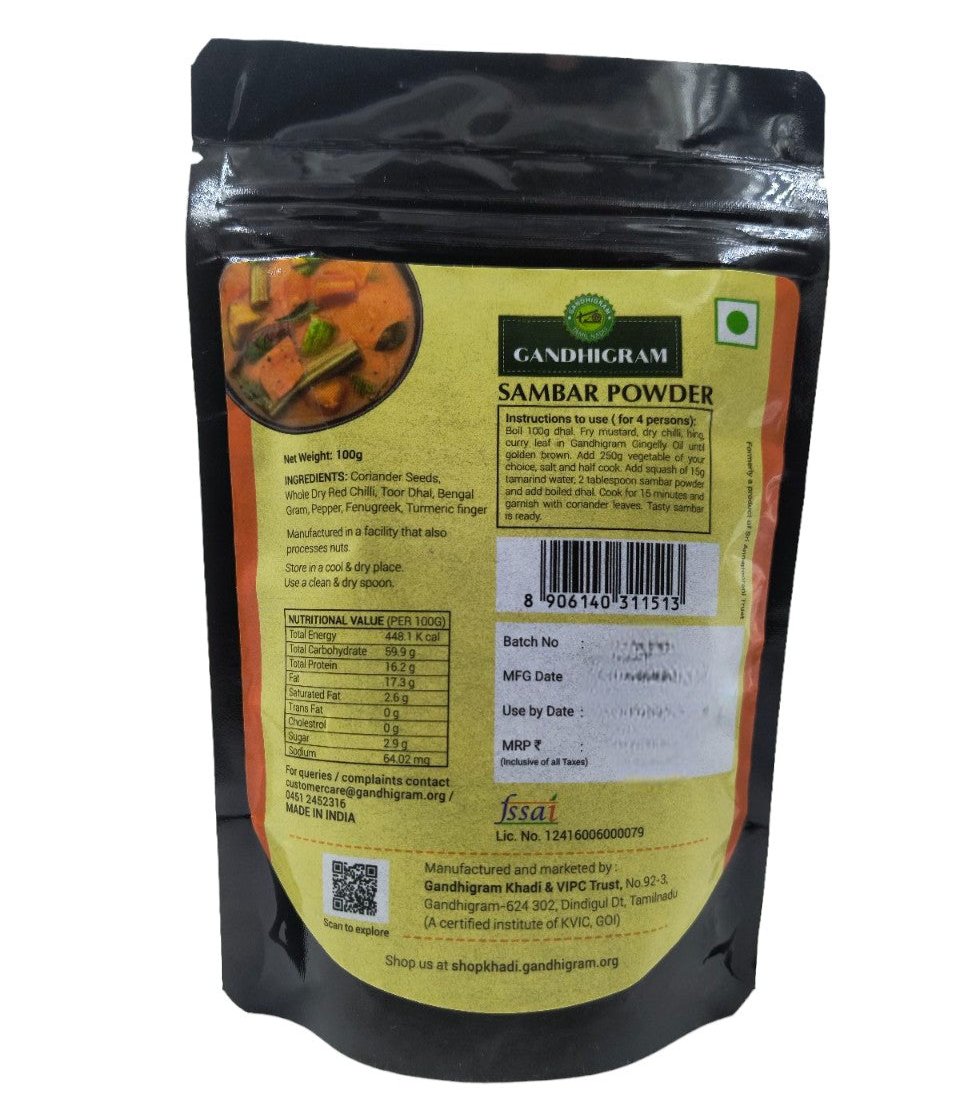 Gandhigram - Sambar Powder 100 Gm