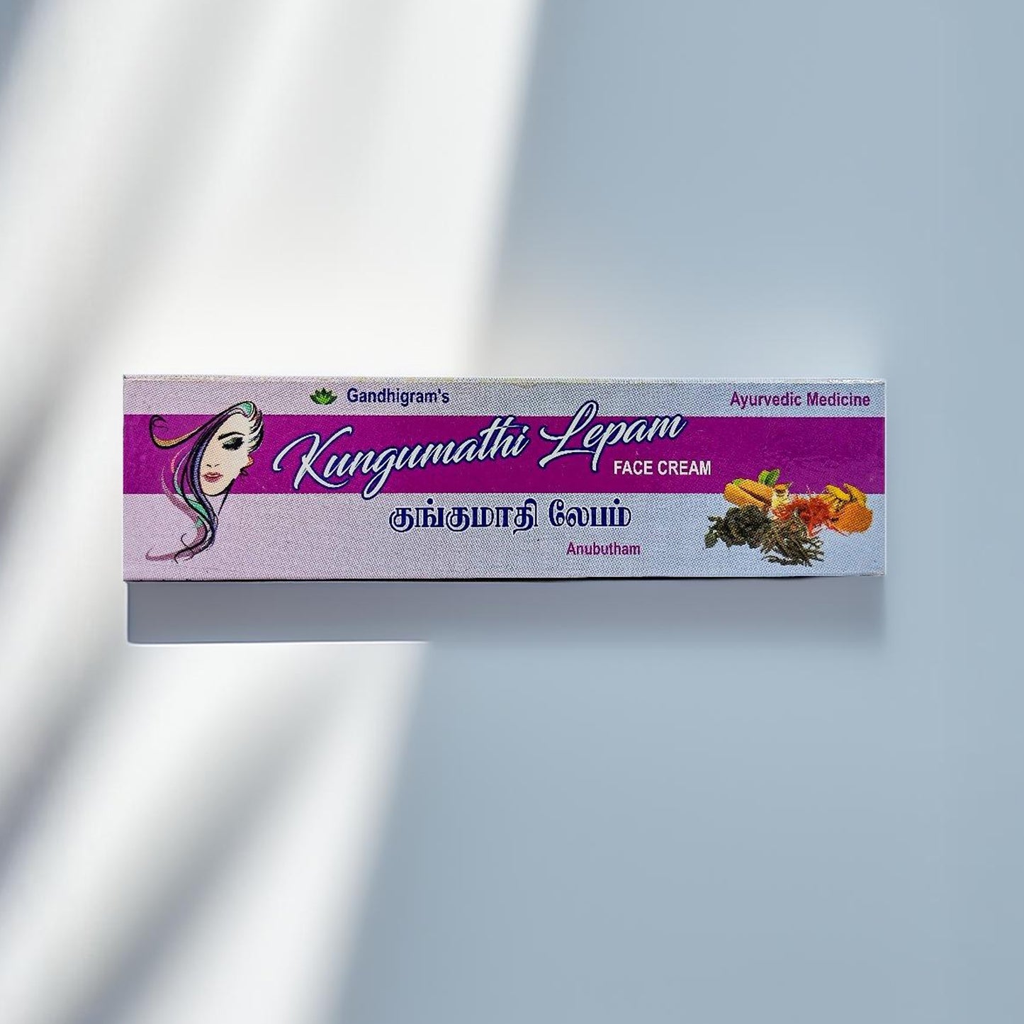 Kungumathi Lepam 15 gms
