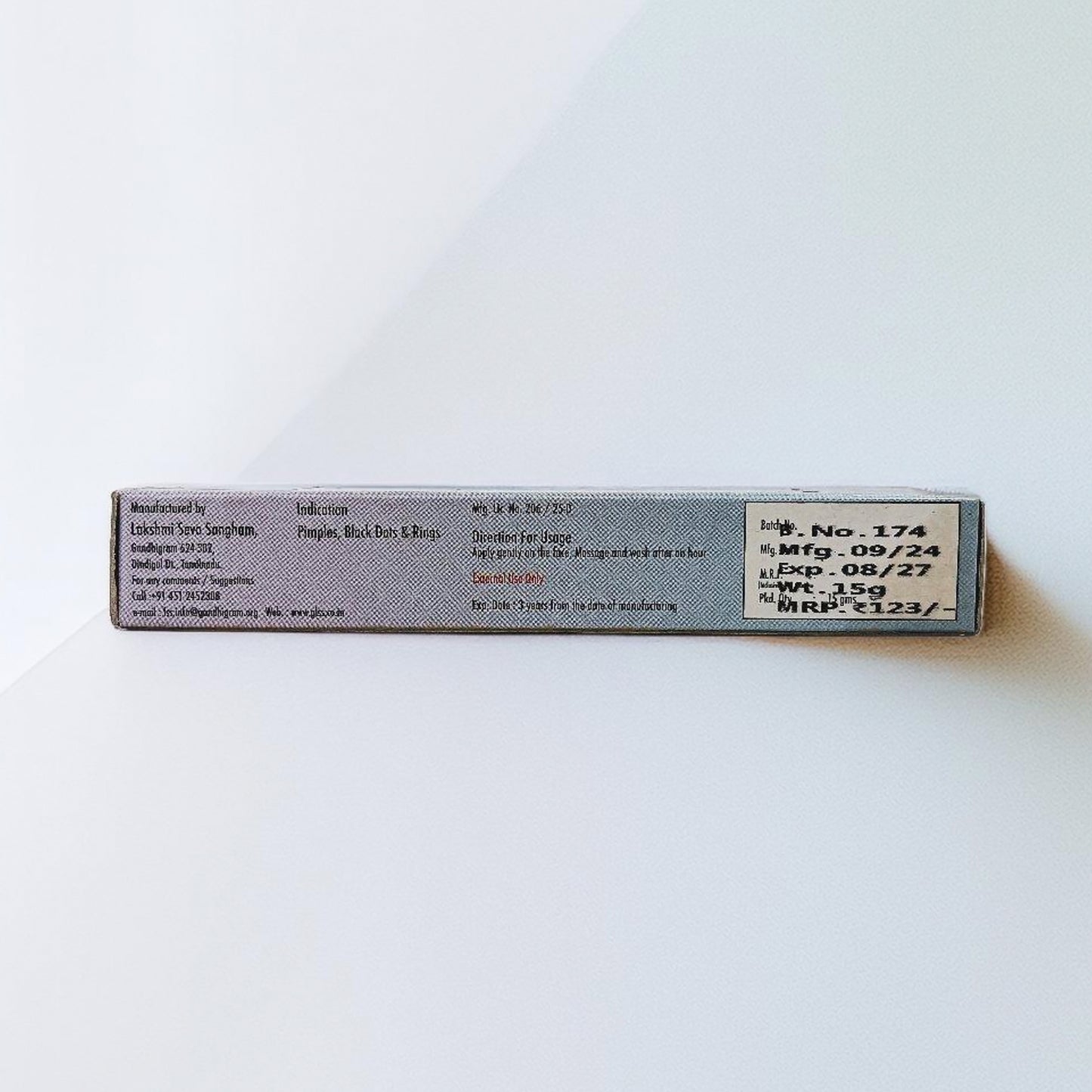 Kungumathi Lepam 15 gms