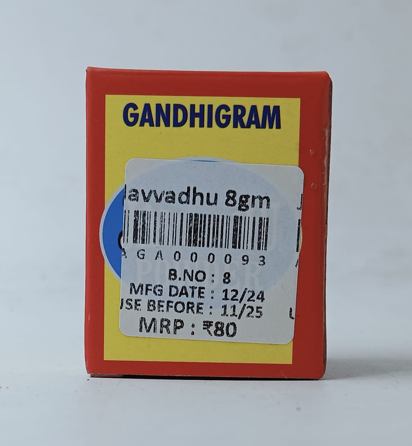 Javvadhu Powder