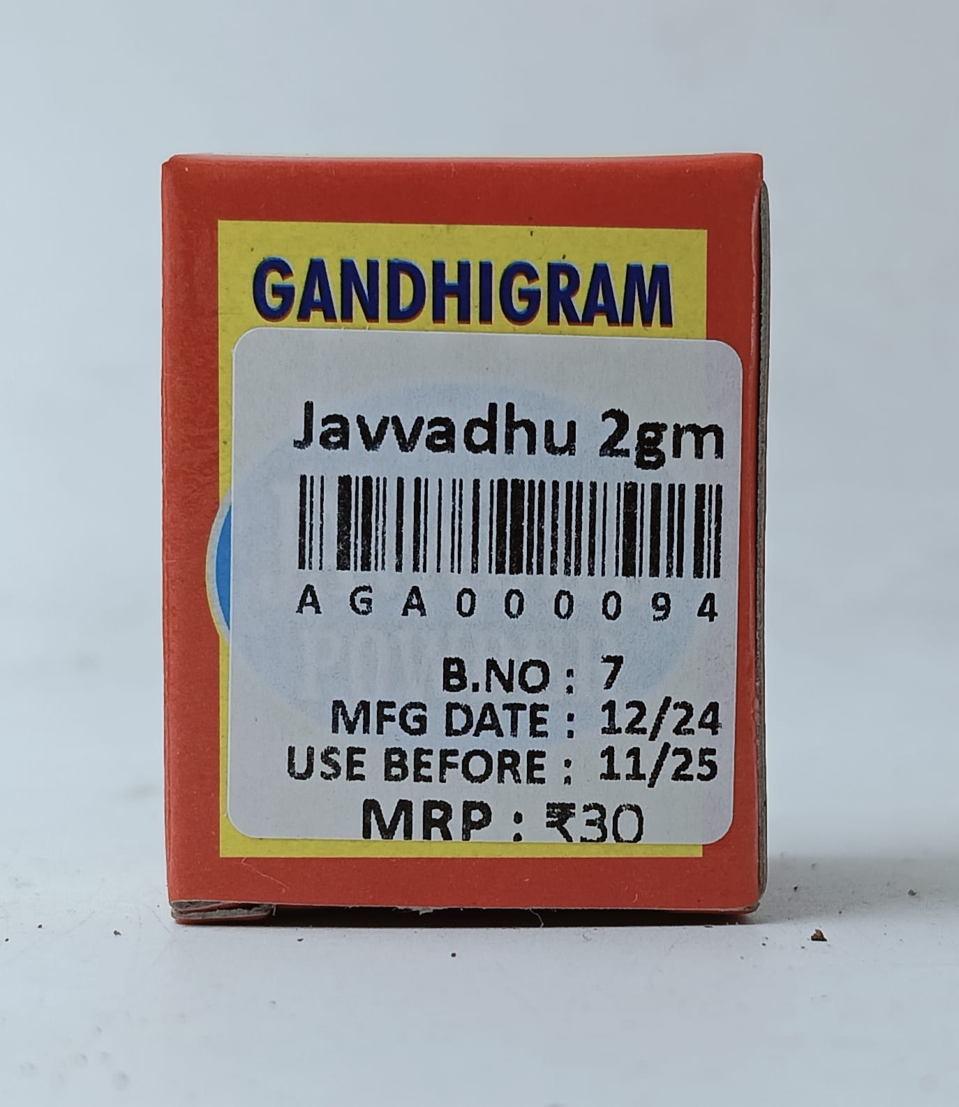 Javvadhu Powder