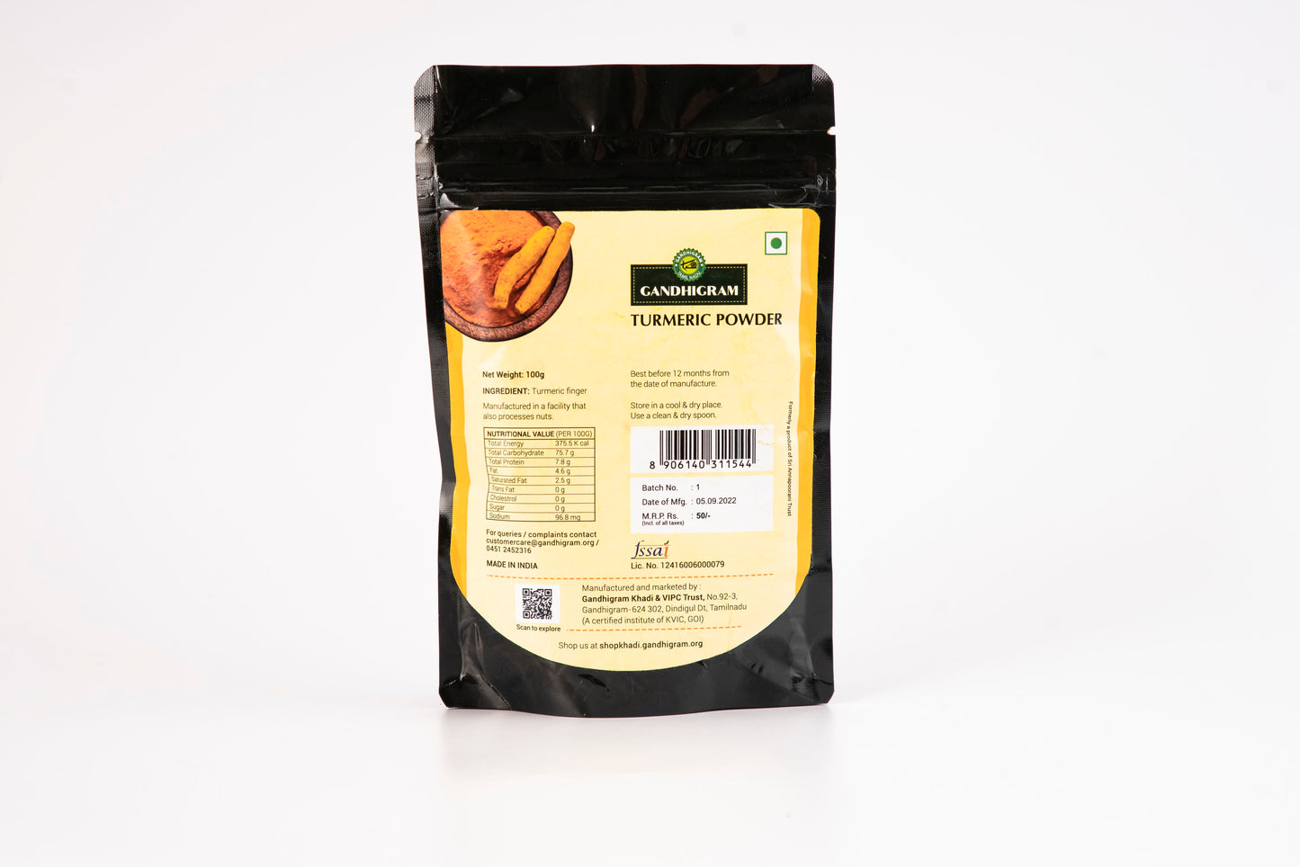 Gandhigram - TURMERIC POWDER 100 Gm