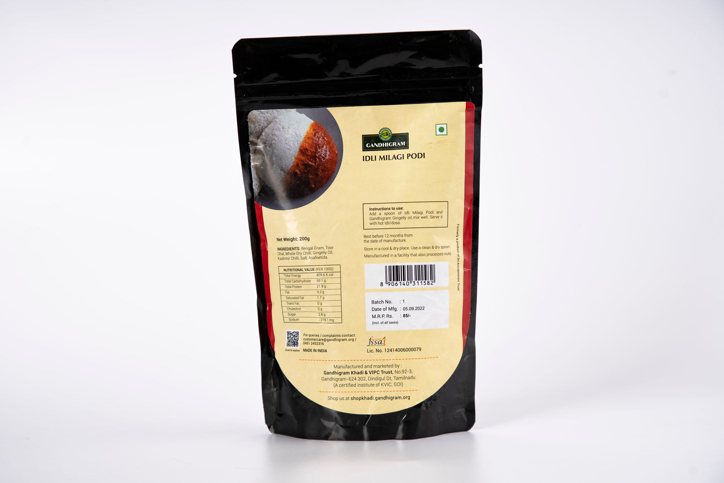 Gandhigram - IDLY MILAGAI PODI 200 Gm