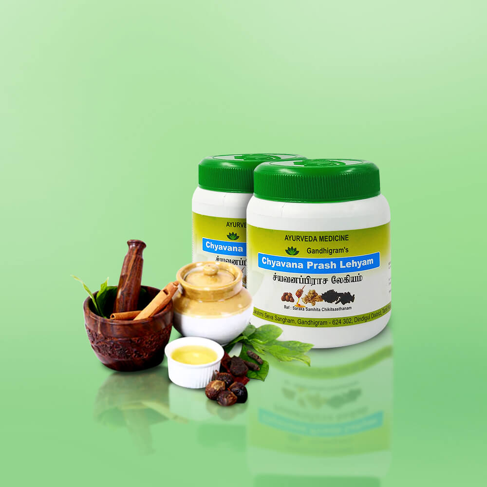 Chyavanaprash Lehyam 200 gms