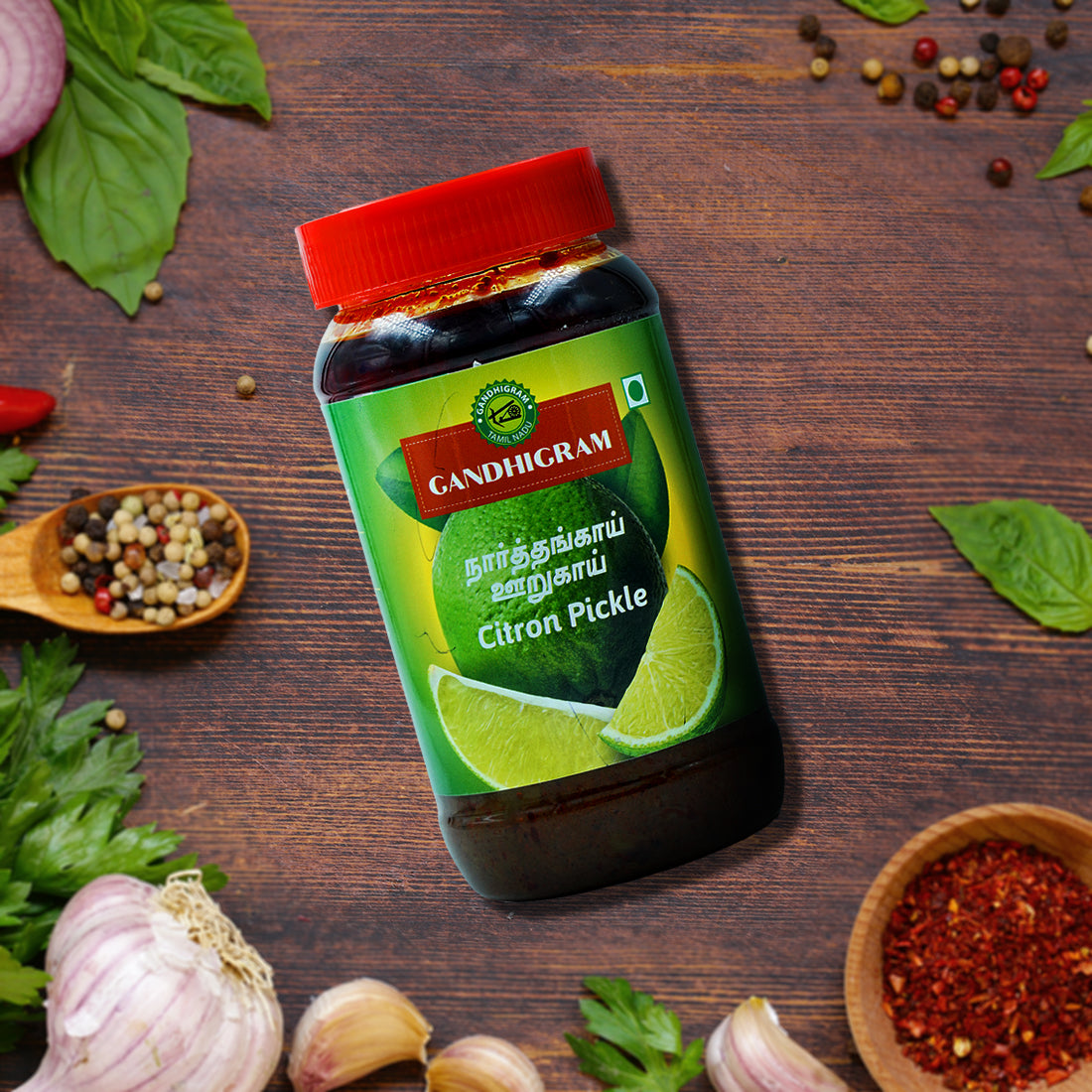 Citron Pickle