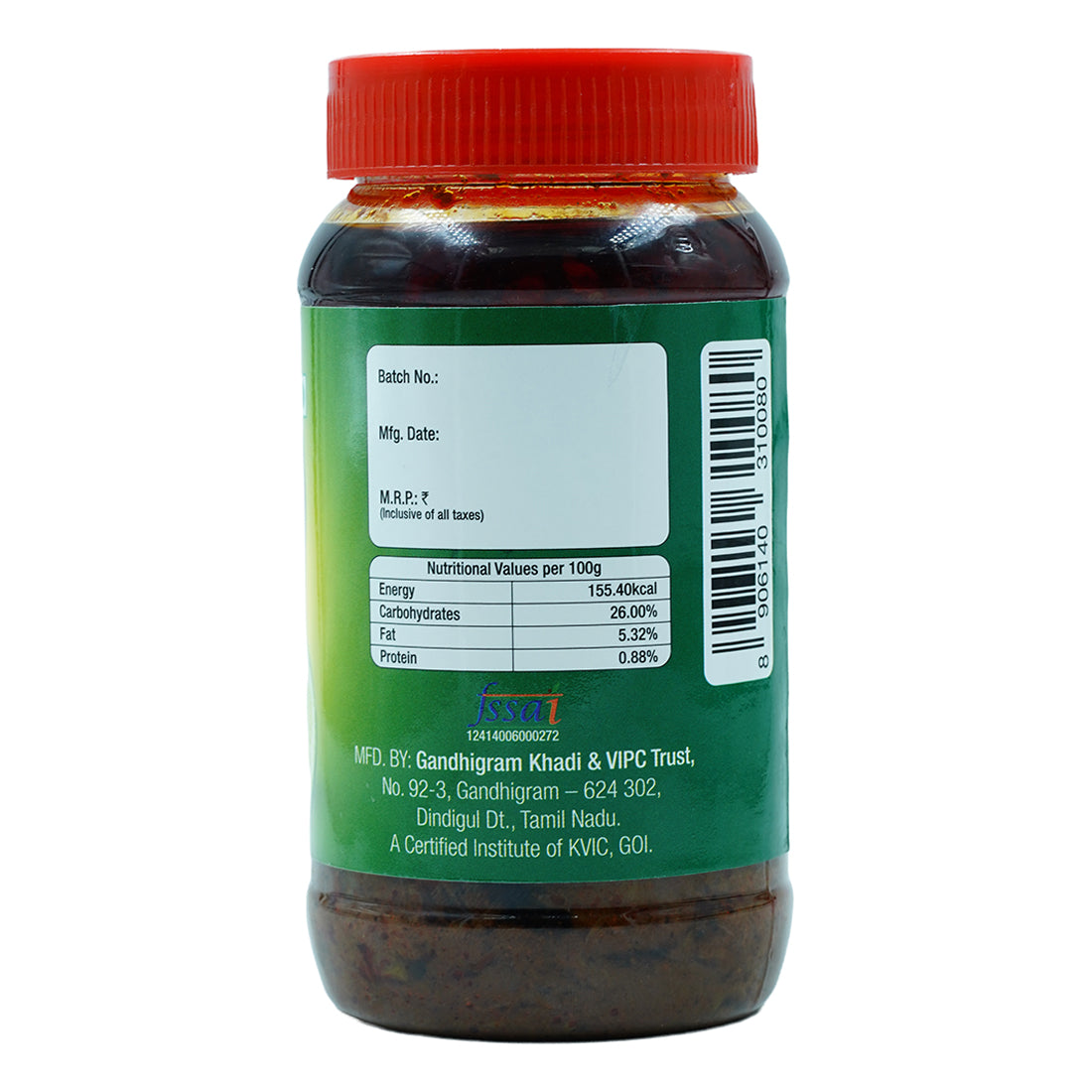 Citron Pickle