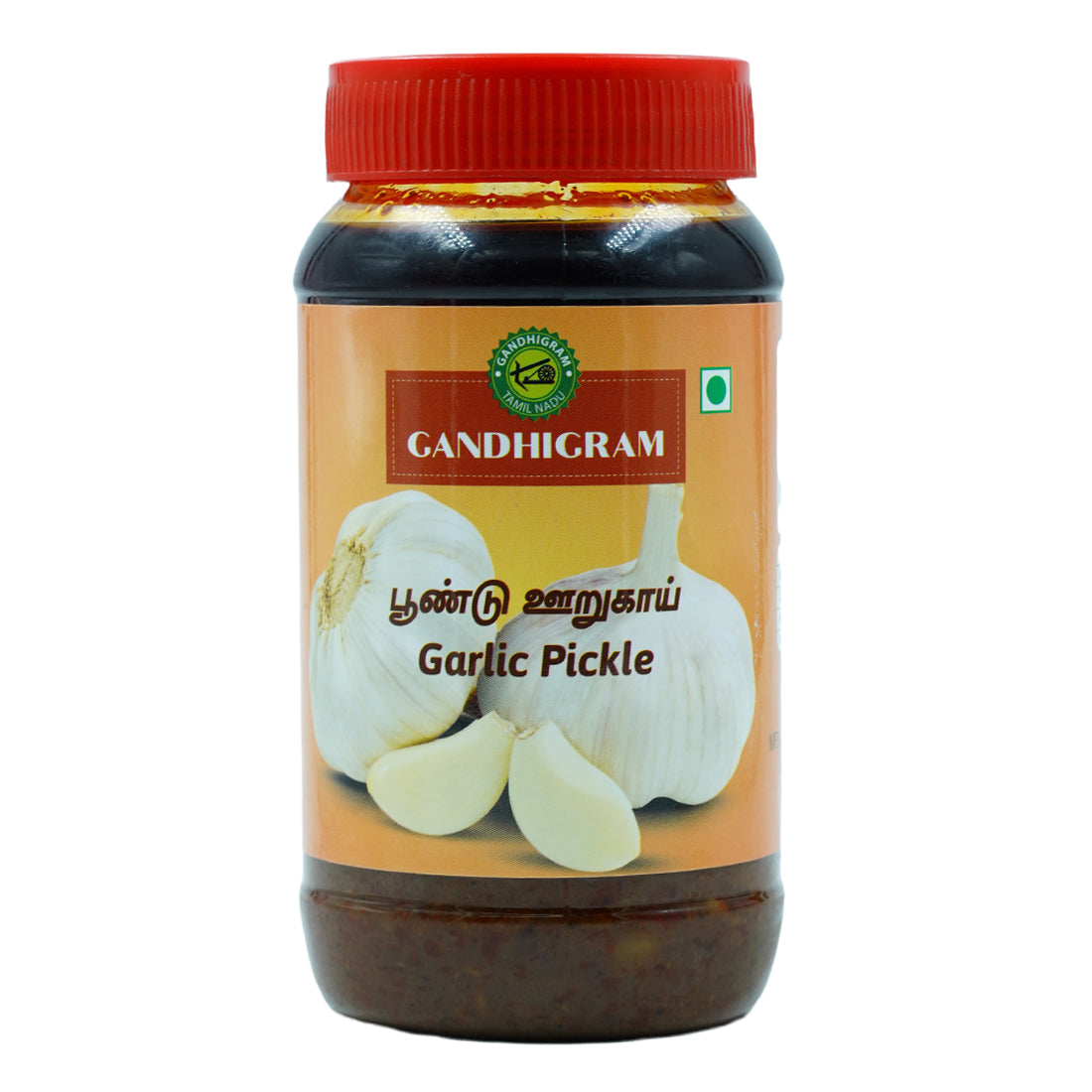 Garlic Pickle