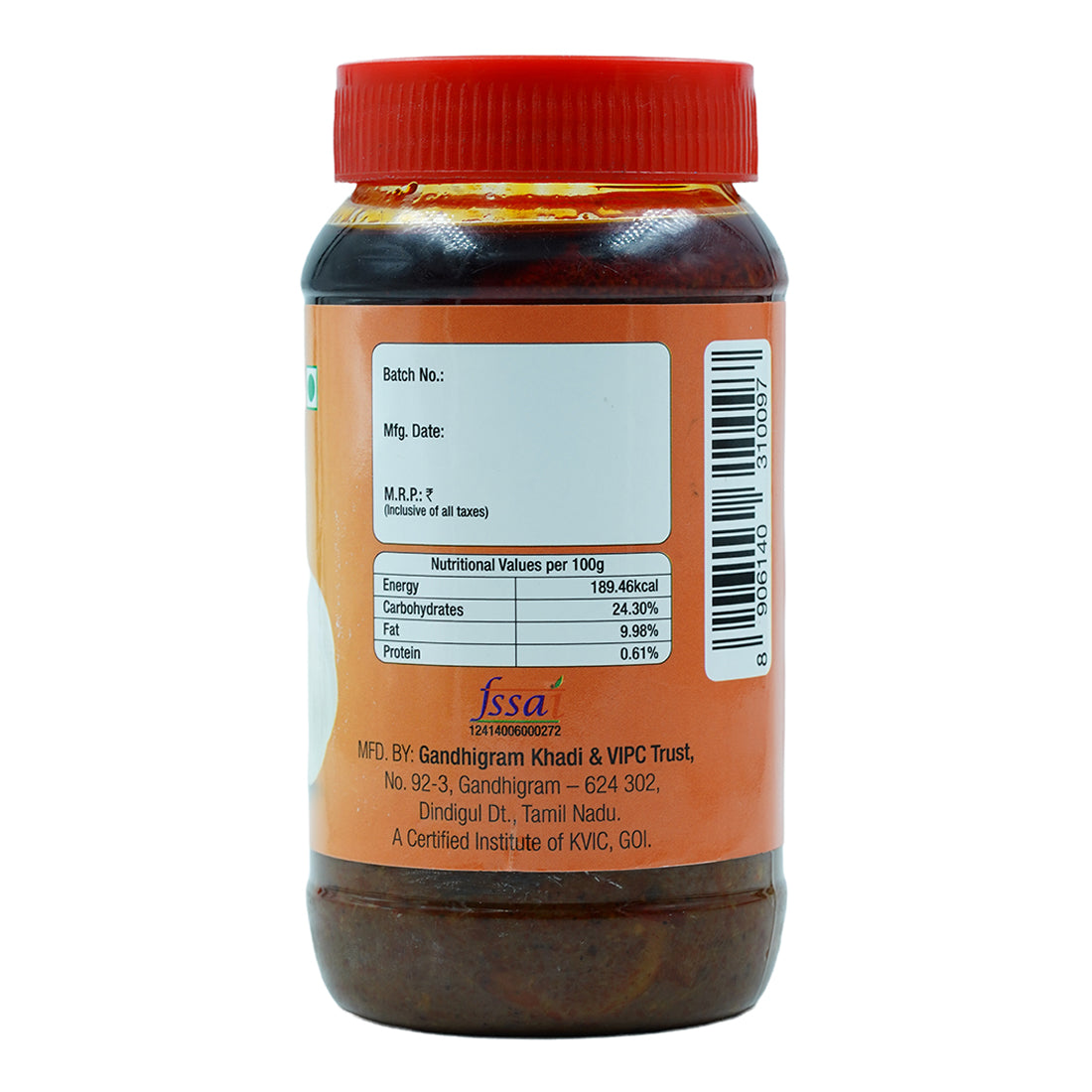 Garlic Pickle