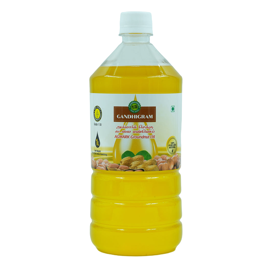 Groundnut Oil 1 Ltr