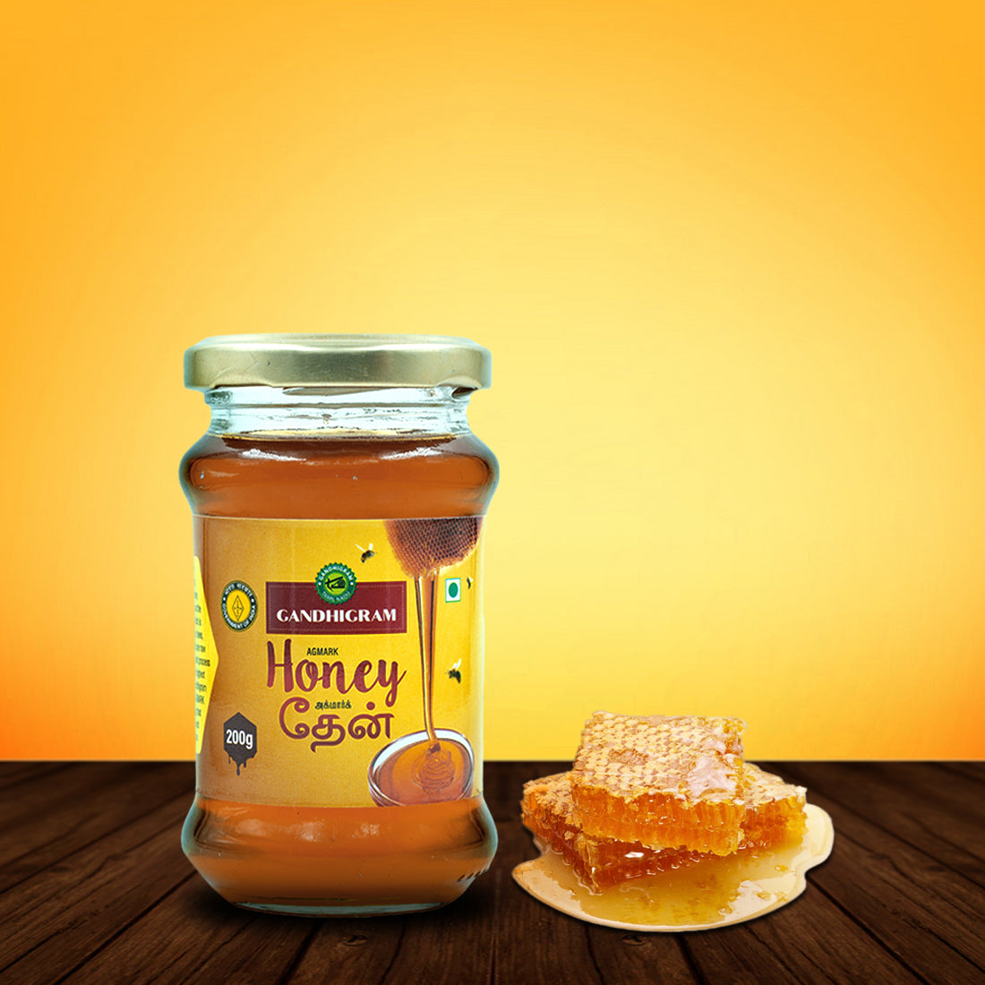 Honey 200g