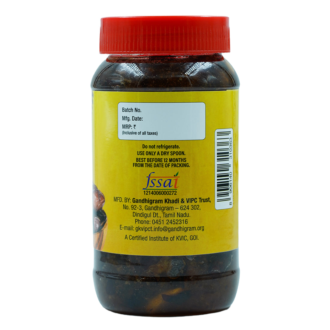 Honey Dates Jam