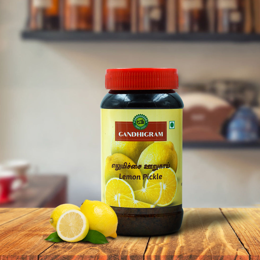 Lemon Pickle