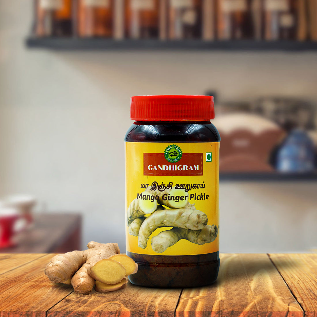 Mango Ginger Pickle