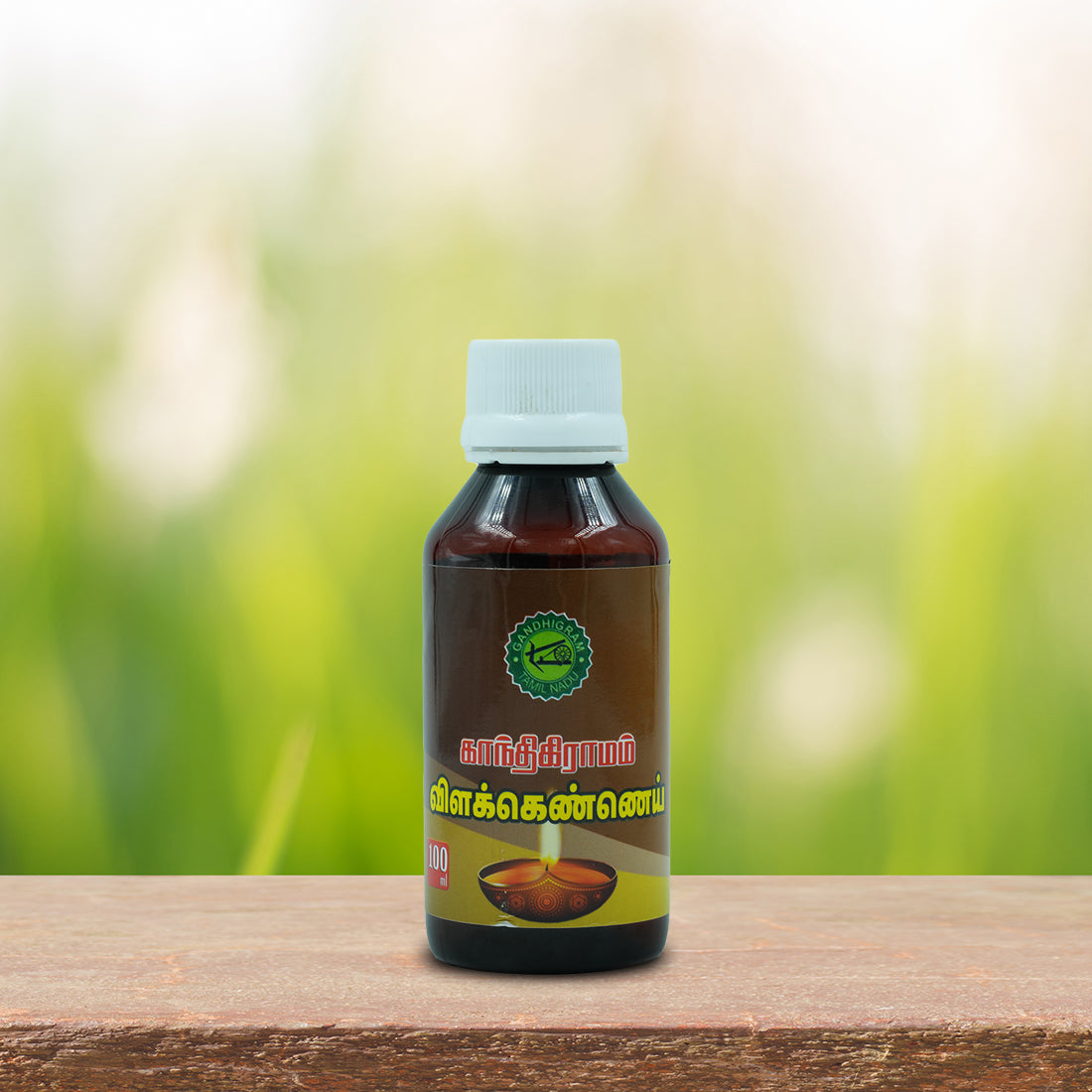 Castor Oil 100ml ( Pack of 4 )