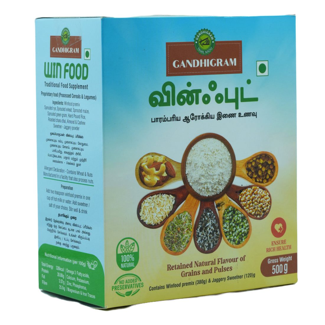Winfood