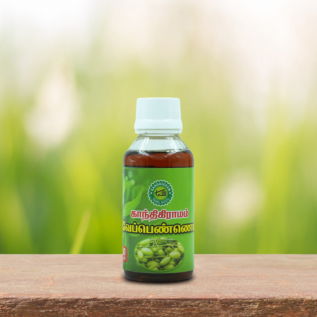 Neem Oil 100ml ( Pack of 4 )
