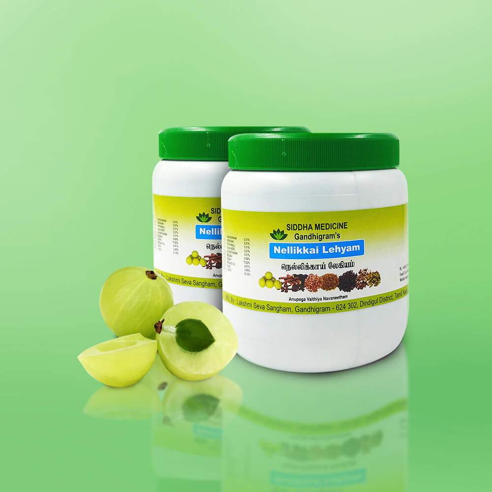 Nellikkai Lehyam 200 gms