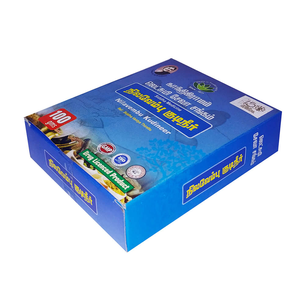 Nilavembu kudineer 100 gms