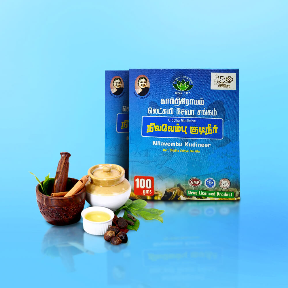Nilavembu kudineer 100 gms