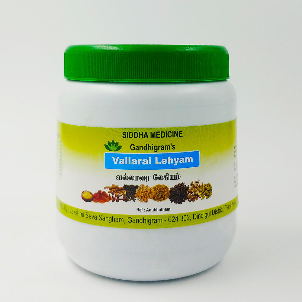 Vallarai Lehyam 500 gms