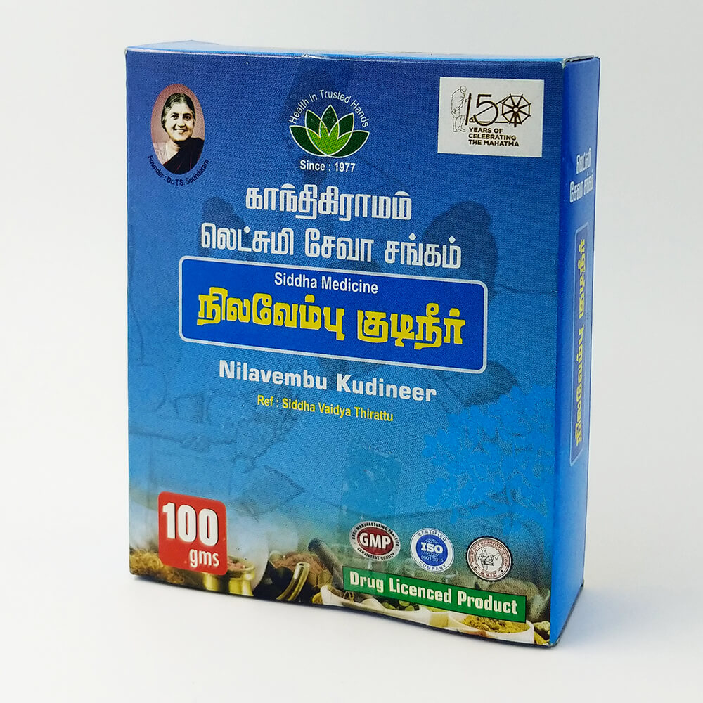 Nilavembu kudineer 100 gms