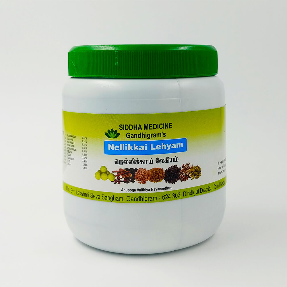 Nellikkai Lehyam 200 gms