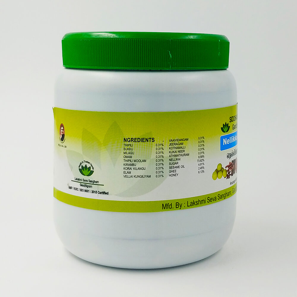 Nellikkai Lehyam 500 gms