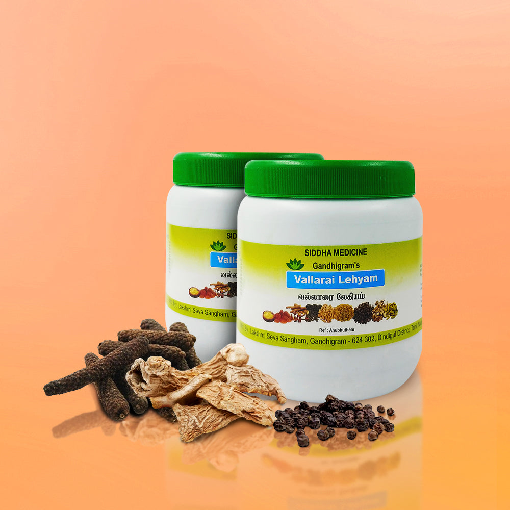 Vallarai Lehyam 500 gms