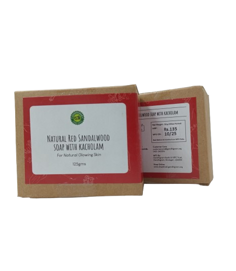 Natural Red Sandalwood Soap With Kacholam (Pack of 2)