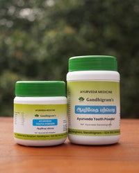 Ayurveda Tooth Powder (Pack of 2)