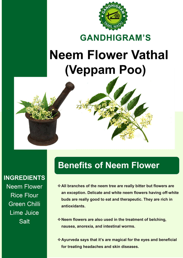 
                  
                    Gandhigram - Neem Flower Vathal (வேப்பம் பூ வத்தல்) - 100 Gm
                  
                