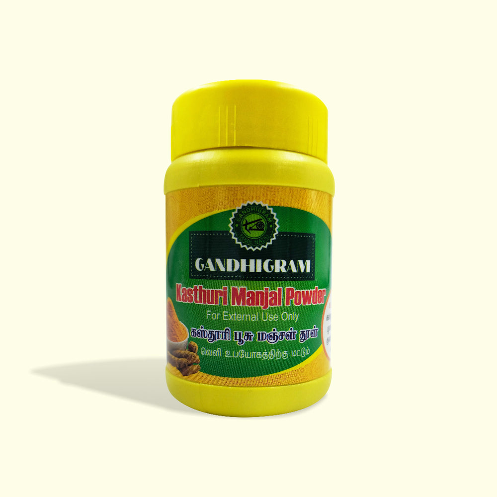 Kasthuri Manjal Powder (Pack of 2)