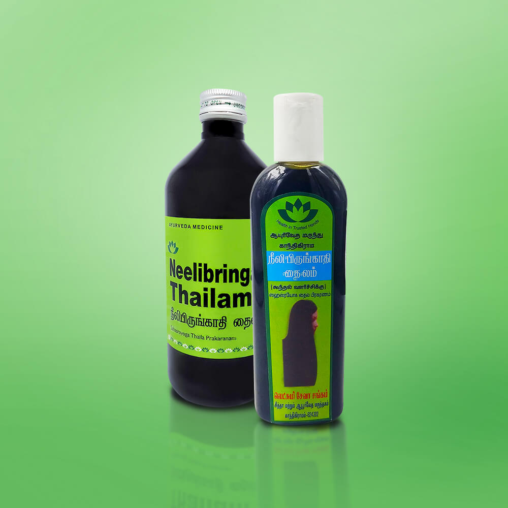 
                  
                    Hair Protection Pack [Aloe Vera Shampoo 500 ml, Neelibringadi Thailam 100 ml, Kesho-O-Gram Hair Oil 100 ML]
                  
                
