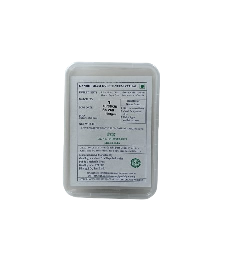 
                  
                    Gandhigram - Neem Flower Vathal (வேப்பம் பூ வத்தல்) - 100 Gm
                  
                