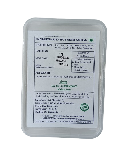 
                  
                    Gandhigram - Neem Flower Vathal (வேப்பம் பூ வத்தல்) - 100 Gm
                  
                