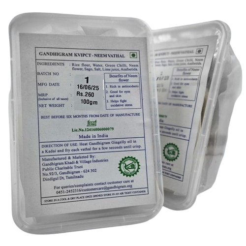 Gandhigram - Neem Flower Vathal (வேப்பம் பூ வத்தல்) - 100 Gm