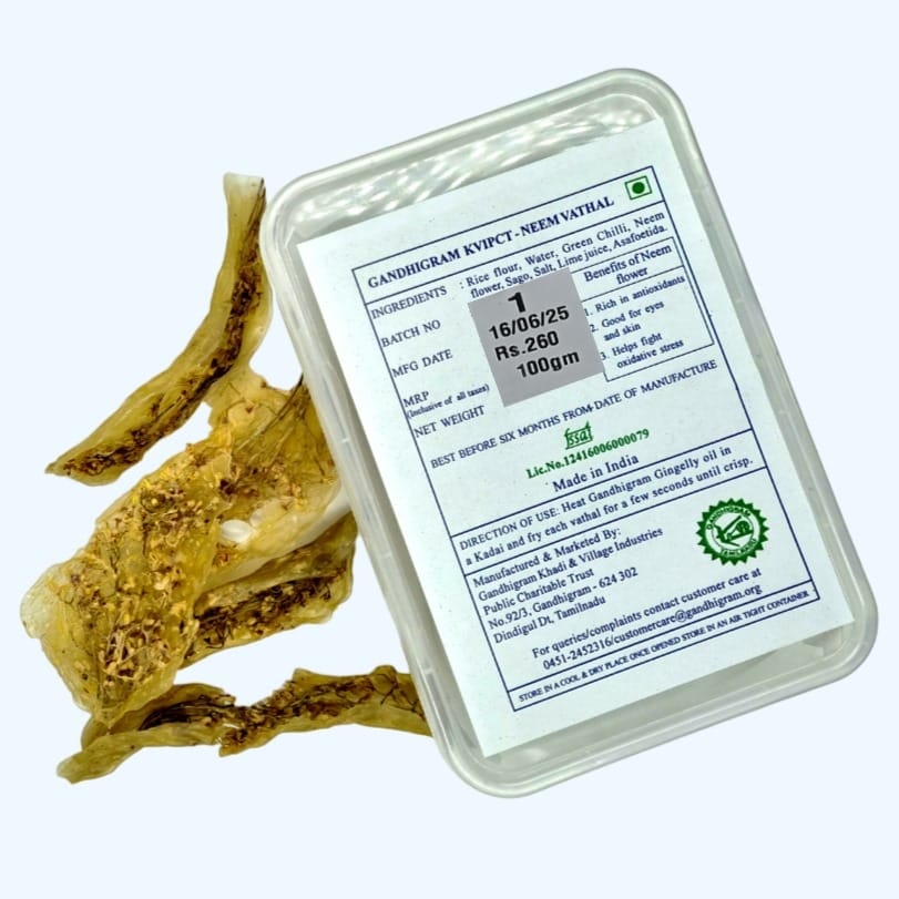 
                  
                    Gandhigram - Neem Flower Vathal (வேப்பம் பூ வத்தல்) - 100 Gm
                  
                
