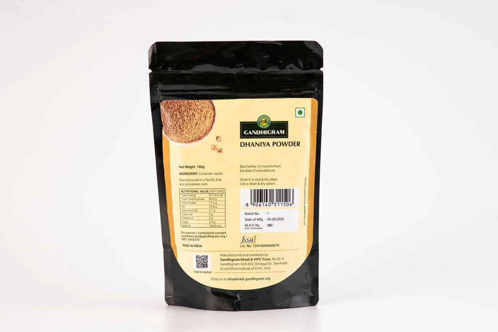 Gandhigram - DHANIYA POWDER 100GM