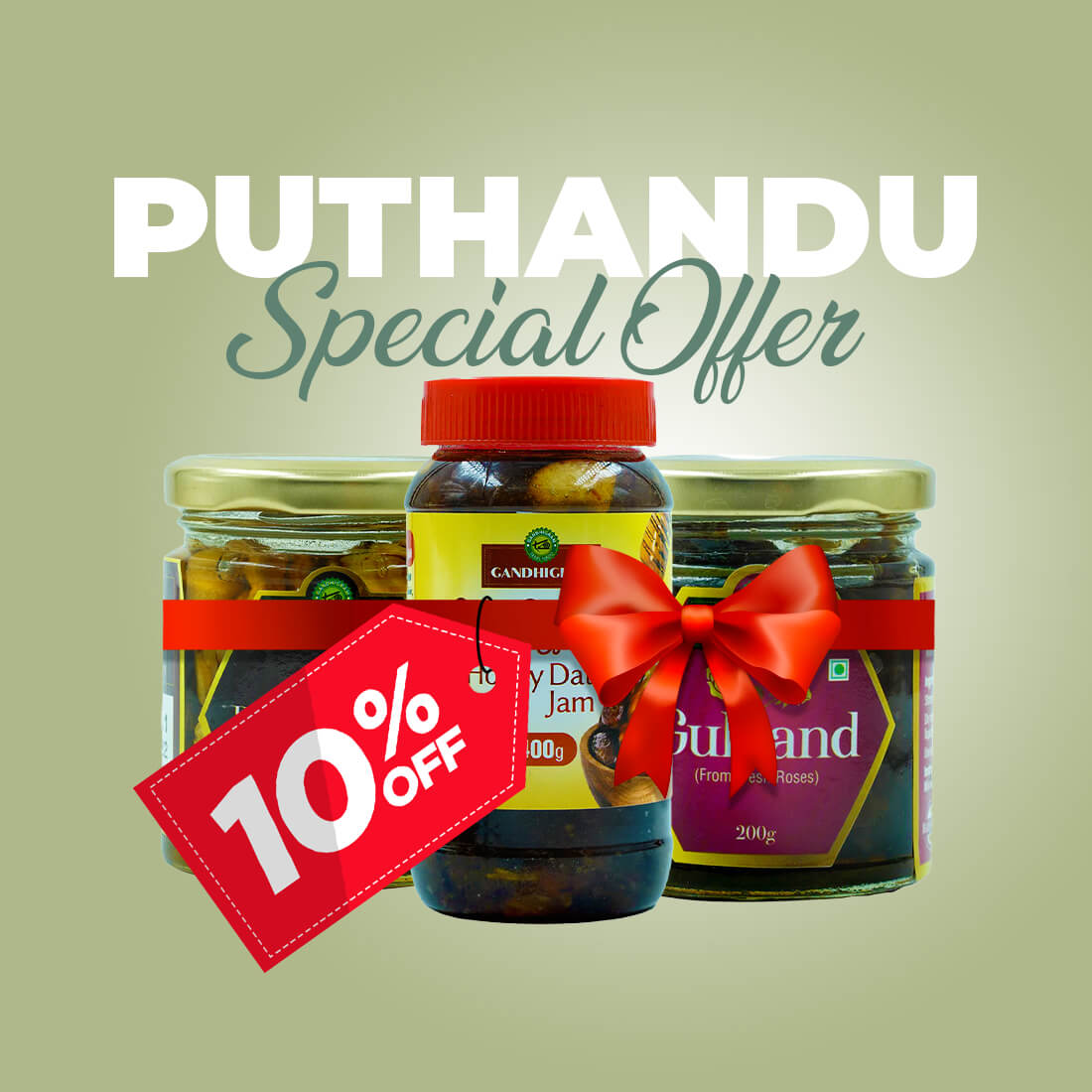 Puthandu Special Offer Pack 02