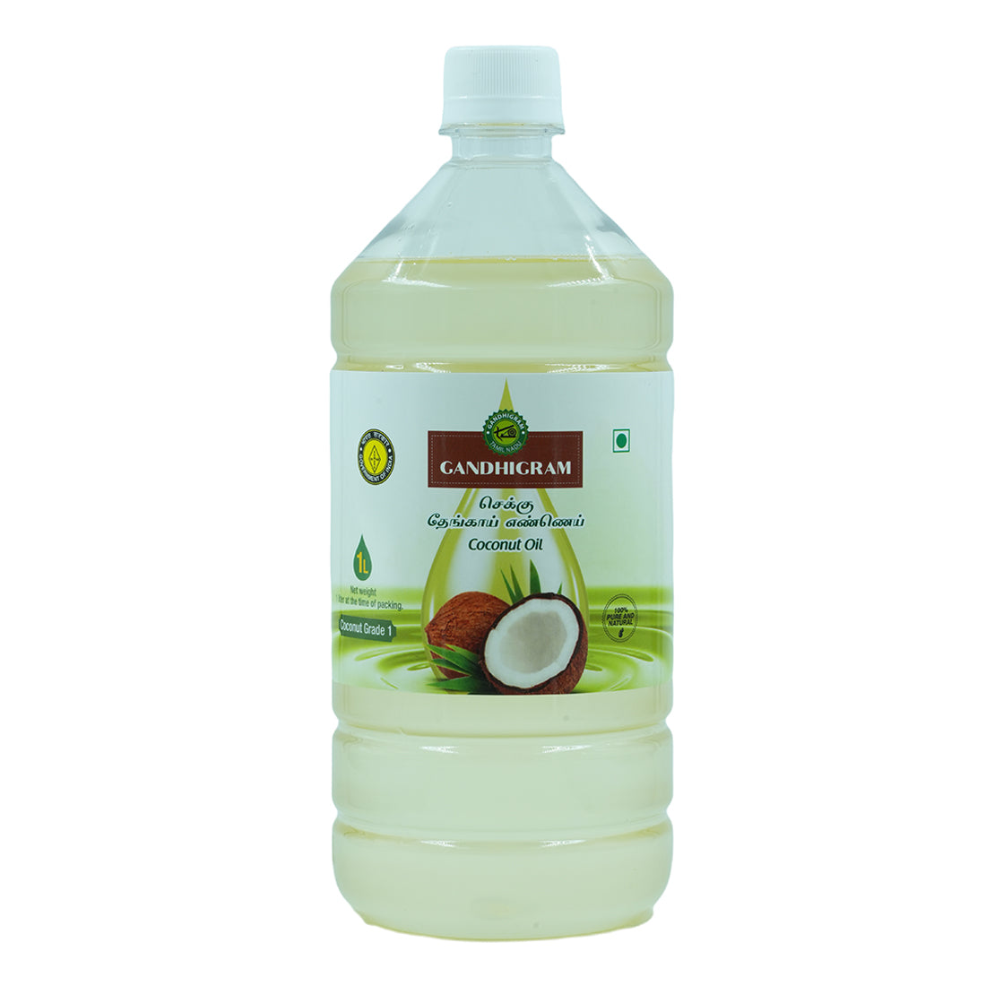 
                  
                    Coconut Oil 1 ltr
                  
                