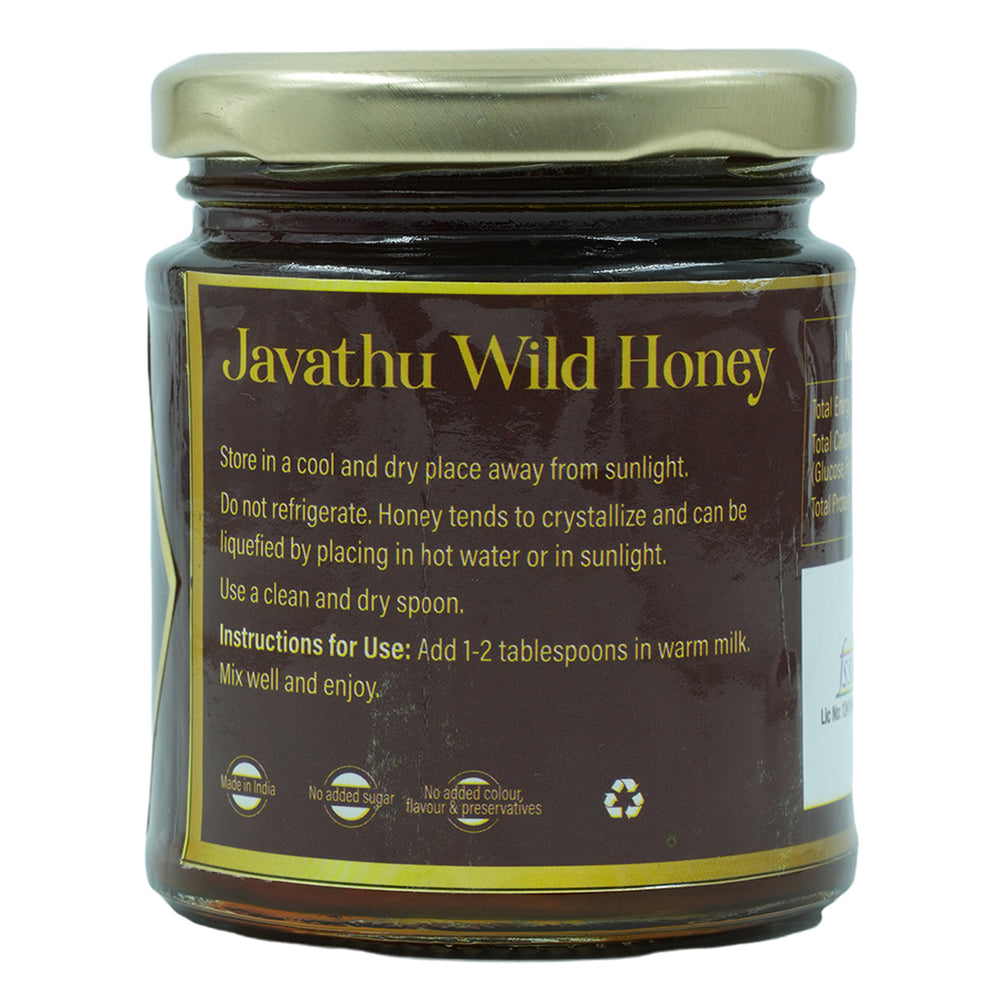 
                  
                    Javvadhu wild Honey
                  
                