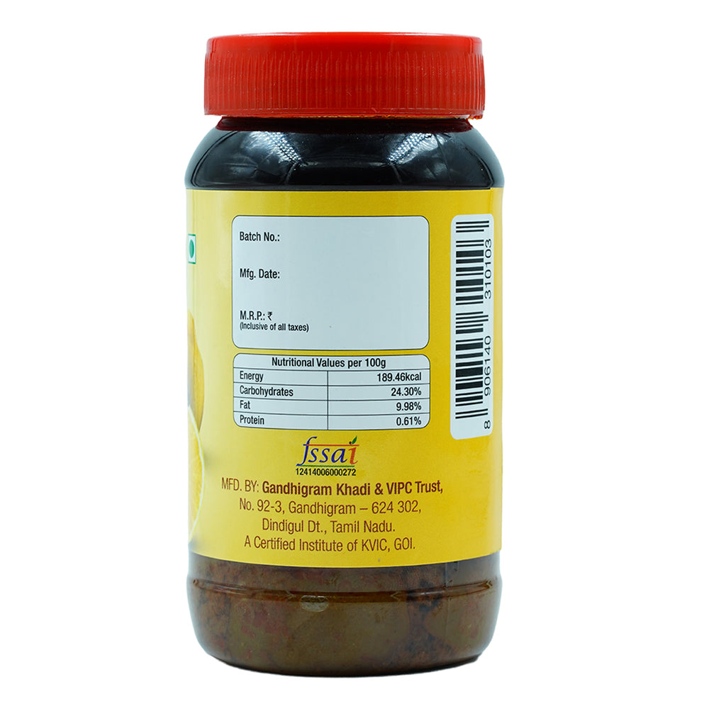 Lemon Pickle