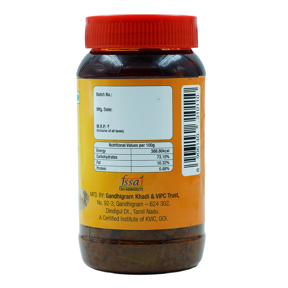 Mango Ginger Pickle