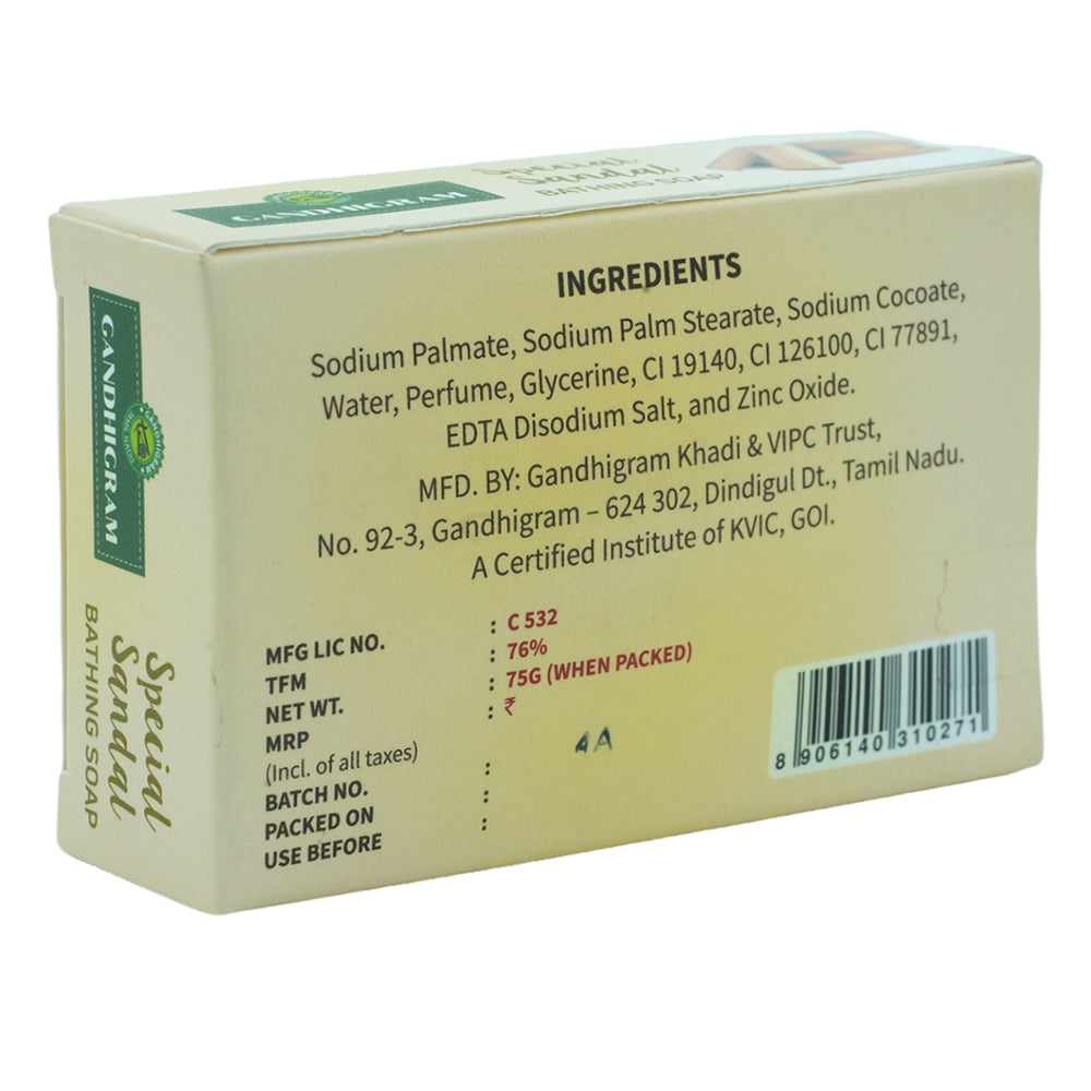 Special Sandal Soap (Pack of 4)