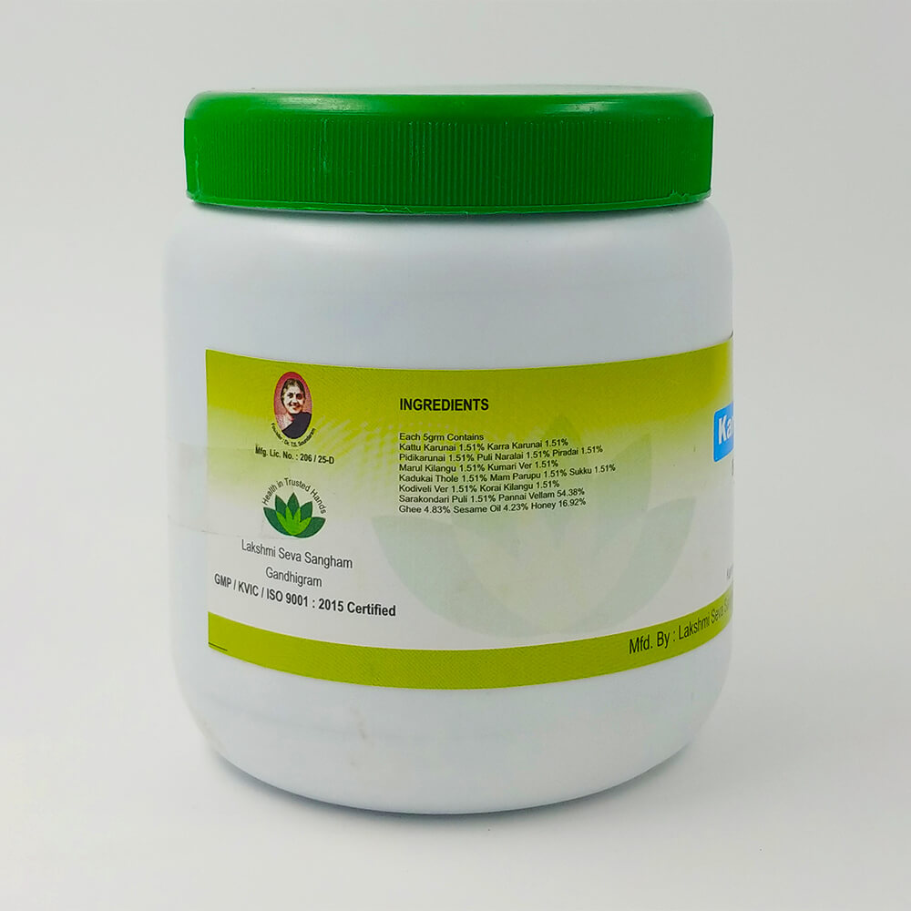 Karunai Lehyam 500 gms